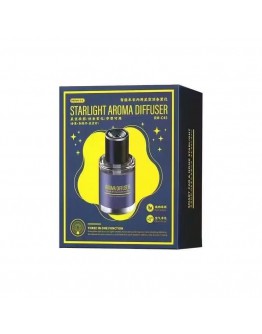 Арома дифузер Remax RM-C45, За автомобил и дом, Светещ, Черен - 17956