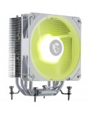 MSI MAG COREFROZR AA13 WHITE, 1x120mm ARGB Fan,
