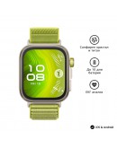 Huawei Watch Fit 4 pro, Seiya-B29W, Green