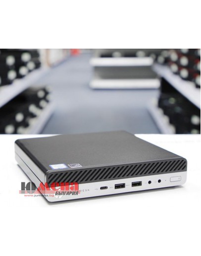 HP EliteDesk 800 G3 DM