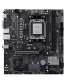 MSI PRO B840M-B, mATX, Socket AM5, 2x DDR5 Dual