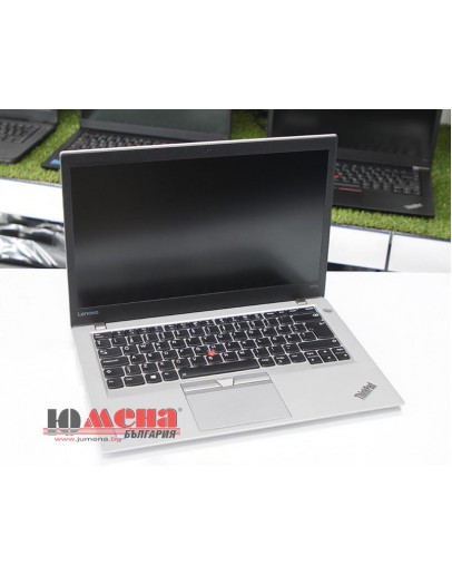 Lenovo ThinkPad T470s Silver
