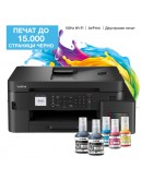 Brother MFC-T930DWYJ1 Inkbenefit Plus Multifunctio