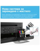 Brother MFC-T930DWYJ1 Inkbenefit Plus Multifunctio