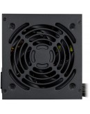 COUGAR ATLAS 750 PSU, 80 plus Bronze, 750W (ATX