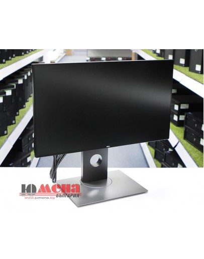 Dell OptiPlex 3080 + MFS18 stand + U2417H