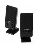 Edifier M1250 2.0 Audio System, USB, AUX, 1.2W