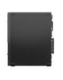 Lenovo ThinkCentre neo 50s G6 SFF Intel Core Ultra 7 265