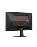 Монитор AOC 25G4SRE