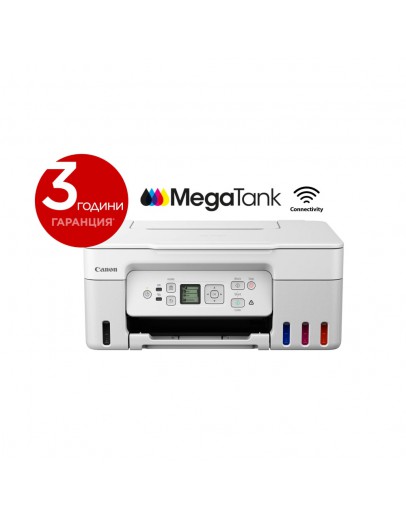 Canon PIXMA G3470 All-In-One