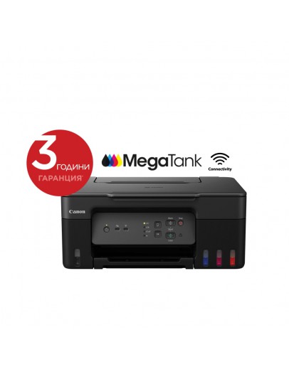 Canon PIXMA G3430 All-In-One