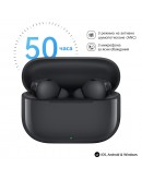 Huawei Freebuds SE 4 ANC