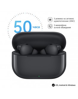 Huawei Freebuds SE 4 ANC