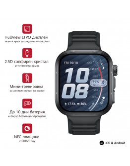 Huawei Watch Fit 5 Pro Niki-B29F Black
