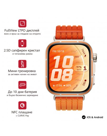 Huawei Watch Fit 5 Pro Niki-B29W Orange