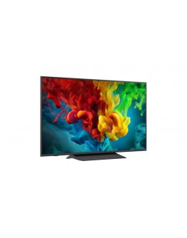 Телевизор LG 75QNED83B3A