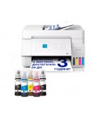 Epson EcoTank L5396