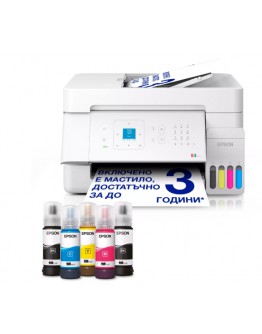 Epson EcoTank L5396