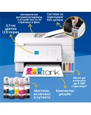 Epson EcoTank L5396