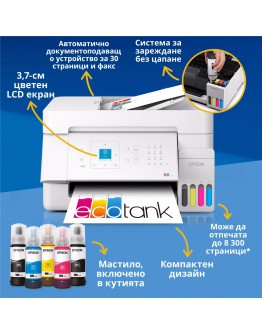 Epson EcoTank L5396