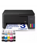 Epson EcoTank L3310