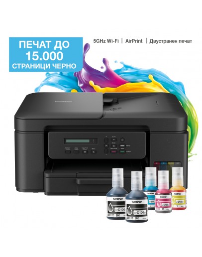 Brother DCP-T730DWYJ1 Inkbenefit Plus Multifunctio