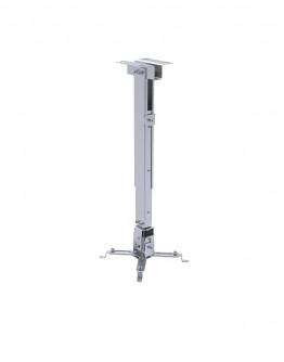 Sunne Universal Ceiling Projector Bracket