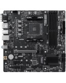 MSI PRO B550M-P, M-ATX, Socket AM4, 4 DIMM, Dual