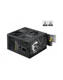 PSU MSI MAG A750BN PCIE5 II