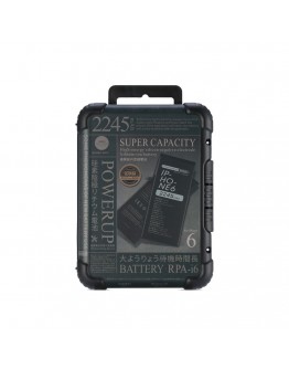 Батерия Remax Powerup RPA-i6, за iPhone 6 Plus, 3510mAh - 51532