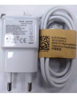 CHARGER 5V/0.7A /MICROUSB