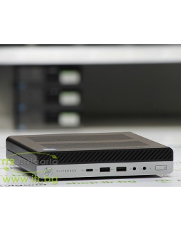 HP EliteDesk 800 G3 DM