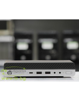 HP EliteDesk 800 G3 DM