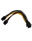 Makki Mining PCI-E Splitter 6pin -> 2x 6pin - MAKKI-CABLE-PCIE6-TO-2x6