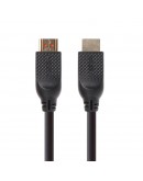 VCom Кабел HDMI v2.0 M / M 1.8m Ultra HD 4k2k/60p Gold - CG517-1.8m