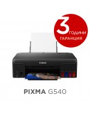 Canon PIXMA G540