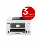 Canon MAXIFY GX4040 All-In-One, White&Black