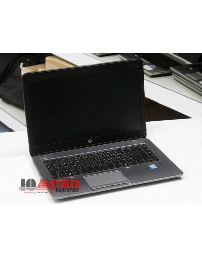 HP EliteBook 840 G2