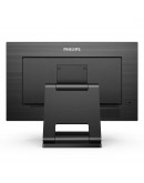 Монитор Philips 242B1TC/00, 23.8 Touch (anti-glare), IPS, 