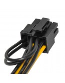 Makki Mining PCI-E Splitter 6pin -> 2x 8pin - MAKKI-CABLE-PCIE6-TO-2x8