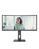 Монитор AOC CU34P3CV, 34 VA WLED, Curved 1500R, 3440x1440@