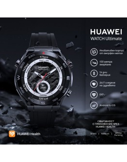 Huawei Watch Ultimate Colombo B19, 1.5 LTPO Amoled