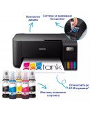 Epson EcoTank L3270 WiFi MFP