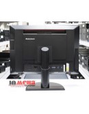 Lenovo ThinkCentre M93z