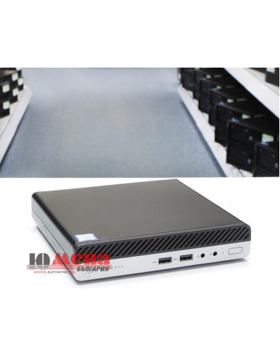 HP ProDesk 400 G4 DM