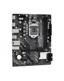 ASROCK H510M-H2/M.2 SE /1200