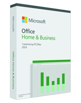 Microsoft Office Home and Business 2024 Bulgarian 