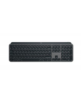 Logitech MX Keys S - GRAPHITE