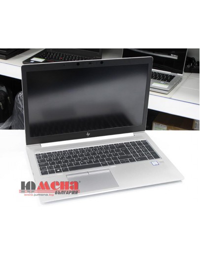 HP EliteBook 850 G5