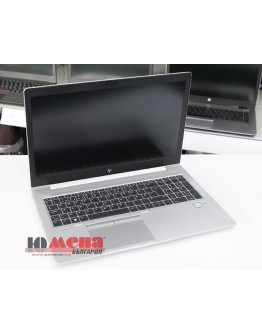 HP EliteBook 850 G6